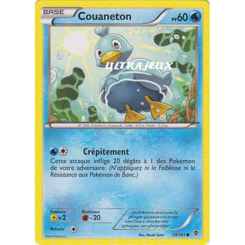 Pokémon - 29/101 - Noir & Blanc - Explosion Plasma - Couaneton - Commune