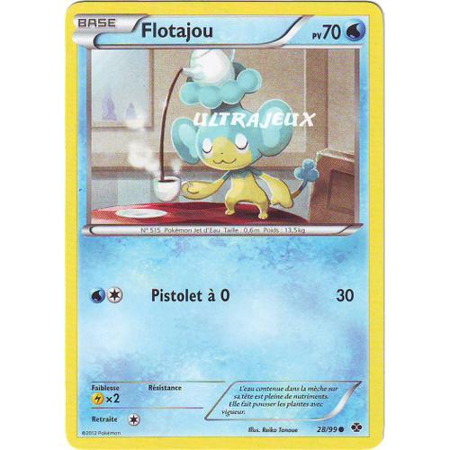 Pokémon - 28/99 - Noir & Blanc - Destinées Futures - Flotajou - Commune