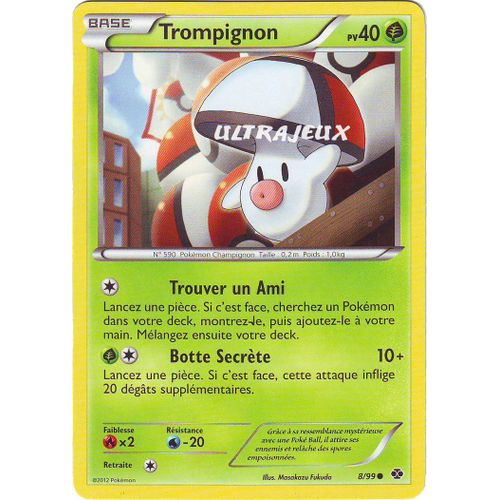 Pokémon - 8/99 - Noir & Blanc - Destinées Futures - Trompignon - Commune