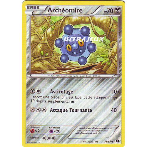 Pokémon - 75/99 - Noir & Blanc - Destinées Futures - Archéomire - Commune