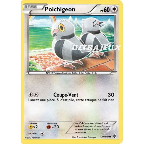 Pokémon - 123/149 - Noir & Blanc - Frontières Franchies - Poichigeon - Commune