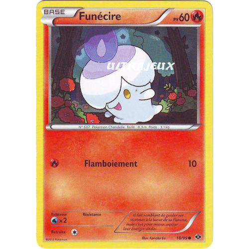 Pokémon - 18/99 - Funécire - Noir & Blanc - Destinées Futures - Commune