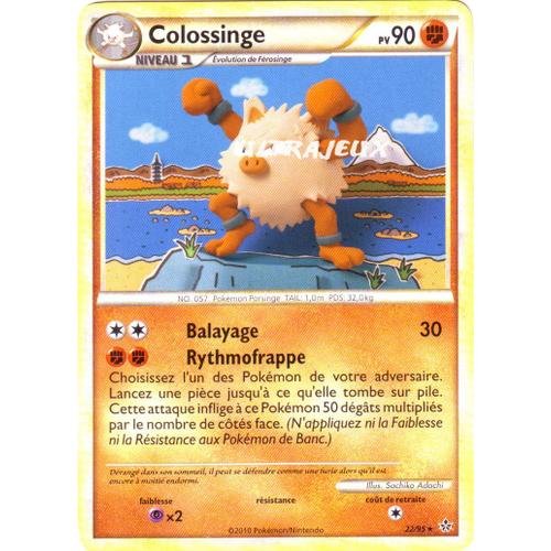 Pokémon - 22/95 - Colossinge - Heartgold Soulsilver Déchainement - Rare