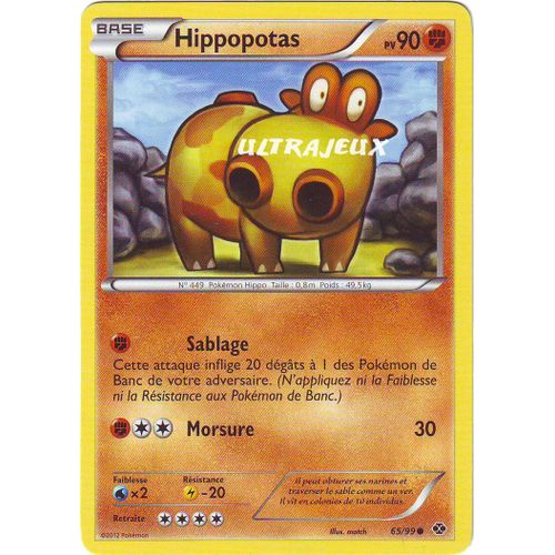 Pokémon - 65/99 - Noir & Blanc - Destinées Futures - Hippopotas - Commune