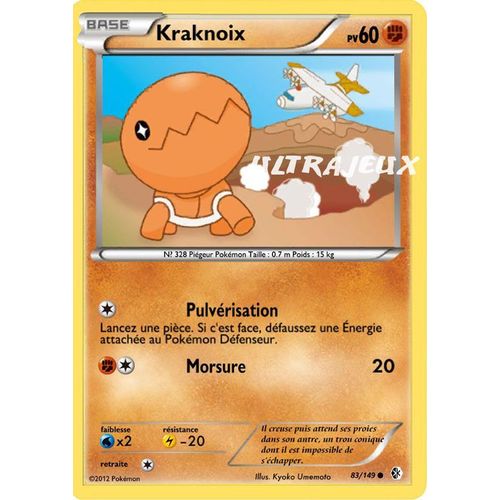 Pokémon - 83/149 - Noir & Blanc - Frontières Franchies - Kraknoix - Commune