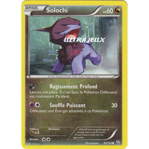 Pokémon - 93/128 - Noir & Blanc - Dragons Exaltés - Solochi - Commune