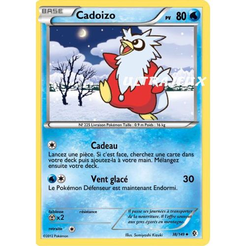 Pokémon - 38/149 - Noir & Blanc - Frontières Franchies - Cadoizo - Peu Commune