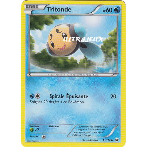 Pokémon - 31/108 - Noir & Blanc - Explorateurs Obscurs - Tritonde - Commune