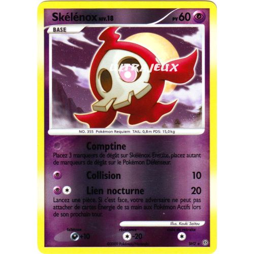 Pokémon - 105/106 - Diamant Et Perle : Tempête - Skélénox Niv.18 (Shiny) - Shiny