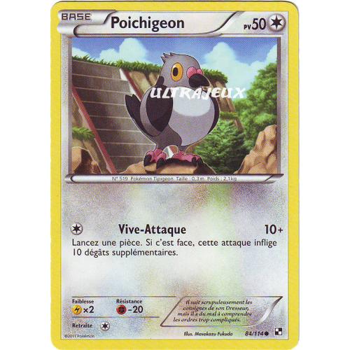 Pokémon - 84/115 - Poichigeon - Noir & Blanc - Commune