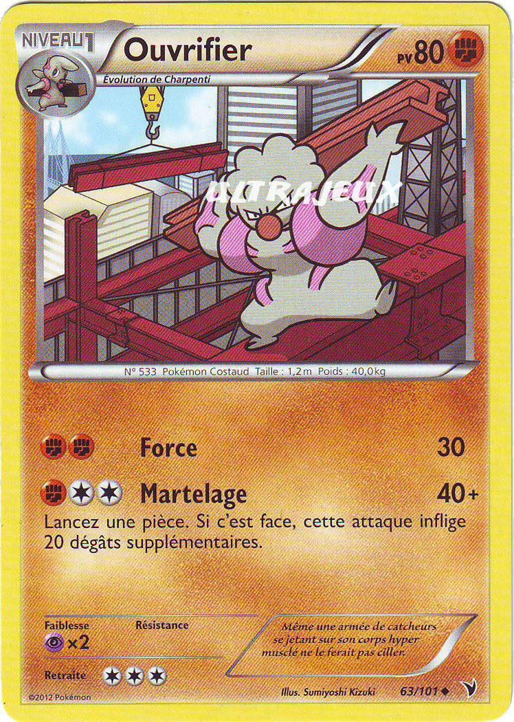 Pokémon - 63/99 - Noir & Blanc - Nobles Victoires - Ouvrifier - Peu Commune