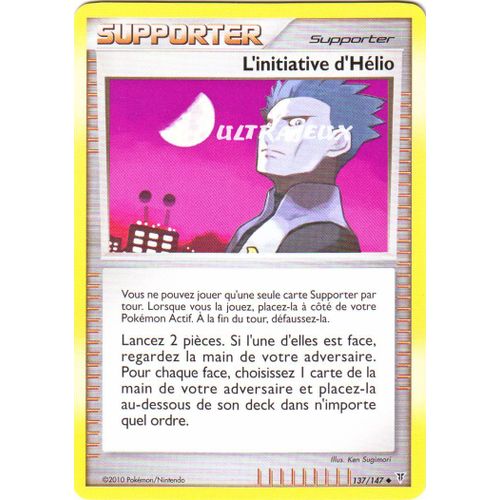 Pokémon - 137/147 - Platine - Vainqueurs Suprême - L'initiative D'hélio - Peu Commune