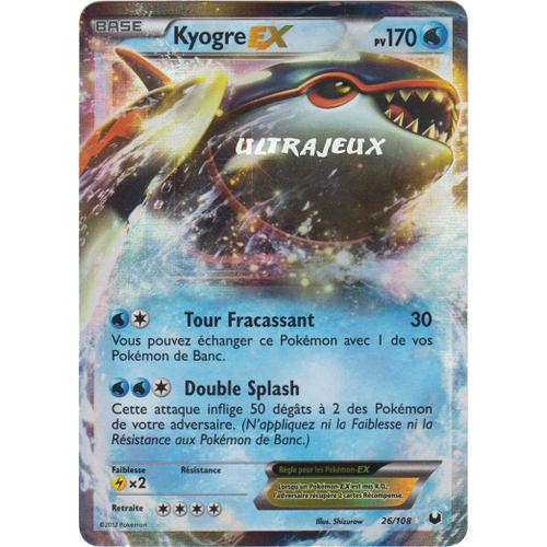 Pokémon - 26/108 - Noir & Blanc - Explorateurs Obscurs - Kyogre Ex - Ex