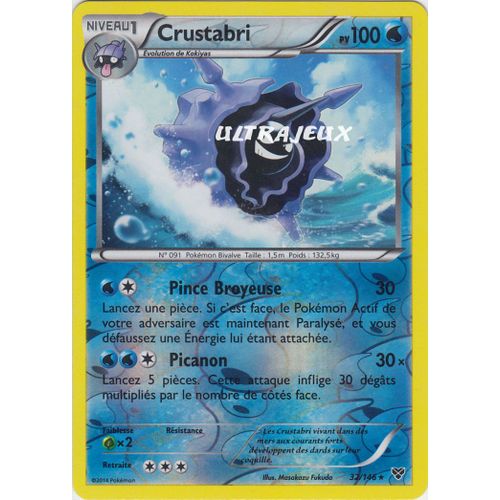 Pokémon - 32-R/146 - Crustabri - Reverse