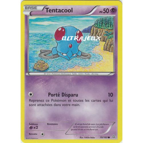 Pokémon - 70/160 - Xy - Primo Choc - Tentacool - Commune