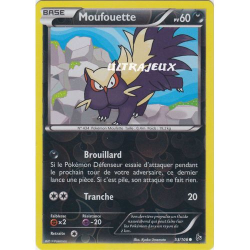 Pokémon - 53-R/106 - Moufouette - Reverse
