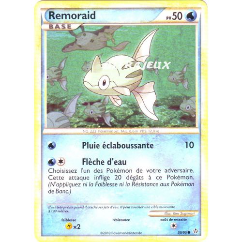Pokémon - 59/95 - Heartgold Soulsilver Déchainement - Remoraid - Commune