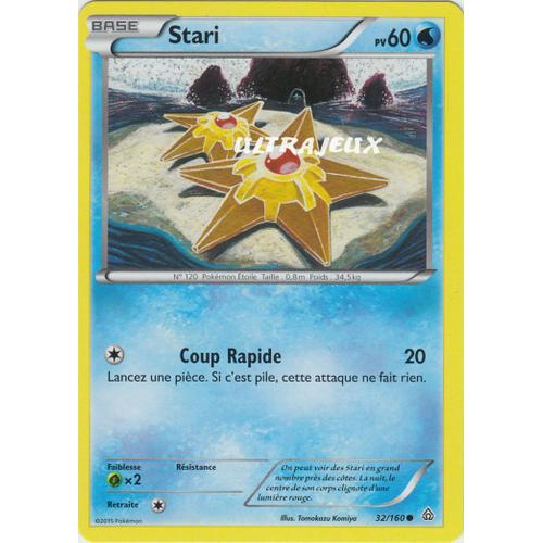 Pokémon - 32/160 - Xy - Primo Choc - Stari - Commune