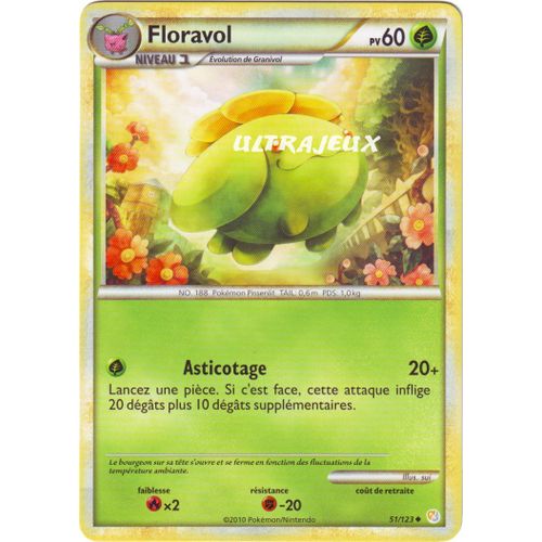 Pokémon - 51/124 - Heartgold Soulsilver - Floravol - Peu Commune