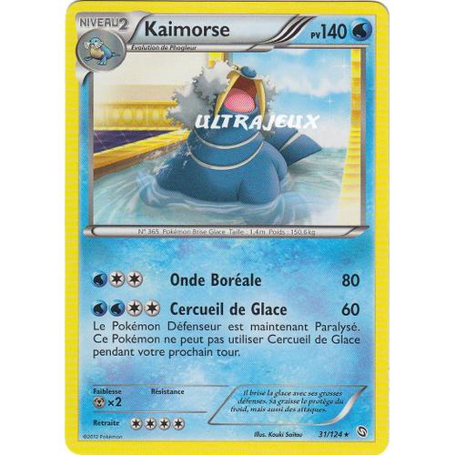 Pokémon - 31/128 - Noir & Blanc - Dragons Exaltés - Kaimorse - Rare