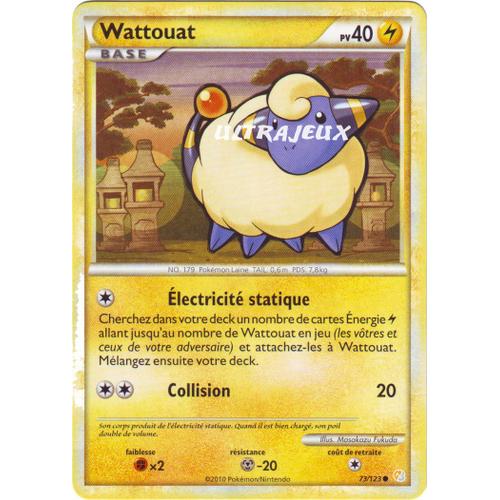 Pokémon - 73/124 - Heartgold Soulsilver - Wattouat - Commune