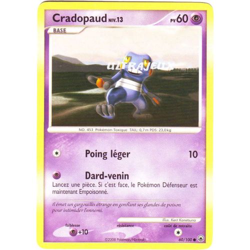 Pokémon - 60/100 - Cradopaud Niv.13 - Diamant Et Perle : Aube Majestueuse - Commune