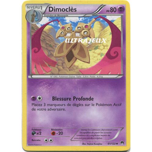 Pokémon - 61/123 - Dimoclés - Xy - Rupture Turbo - Peu Commune
