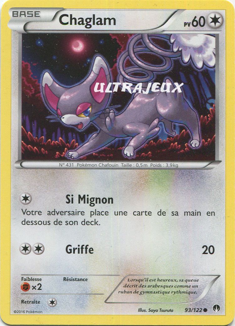 Pokémon - 93/123 - Chaglam - Xy - Rupture Turbo - Commune