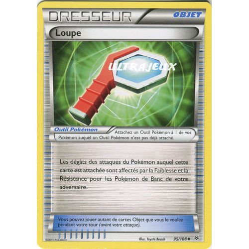 Pokémon - 95/110 - Xy - Ciel Rugissant - Loupe - Peu Commune