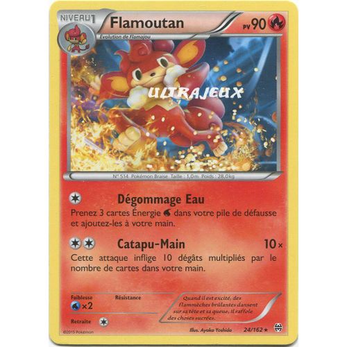 Pokémon - 24/162 - Flamoutan - Xy - Impulsion Turbo - Rare