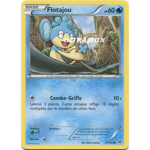 Pokémon - 41/162 - Flotajou - Xy - Impulsion Turbo - Commune