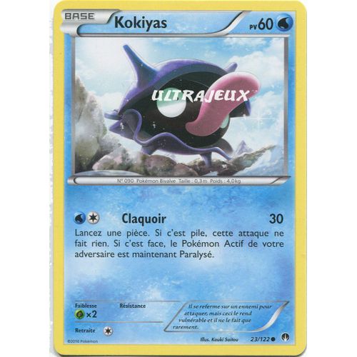 Pokémon - 23/123 - Kokiyas - Xy - Rupture Turbo - Commune