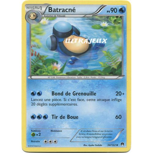 Pokémon - 34/123 - Batracné - Xy - Rupture Turbo - Peu Commune