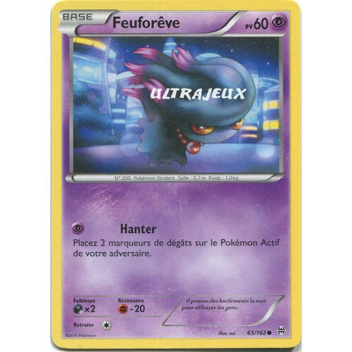 Pokémon - 65/162 - Feuforêve - Xy - Impulsion Turbo - Commune