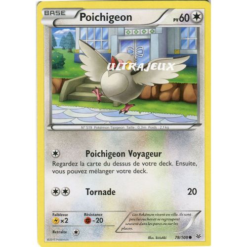 Pokémon - 78/110 - Poichigeon - Xy - Ciel Rugissant - Commune