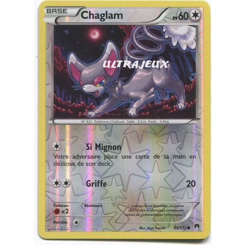 Pokémon - 93-R/123 - Chaglam - Reverse