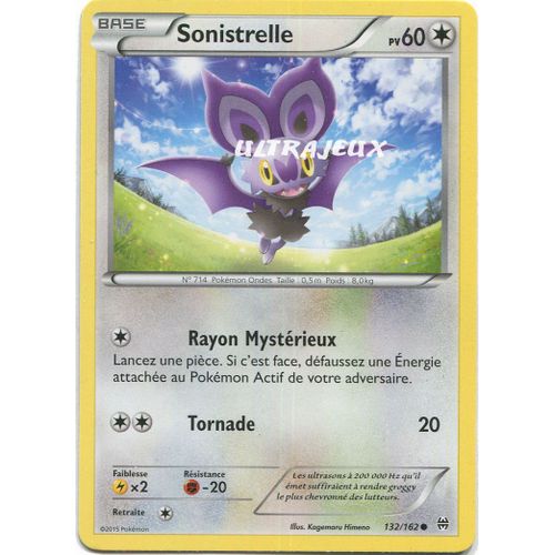 Pokémon - 132/162 - Sonistrelle - Xy - Impulsion Turbo - Commune