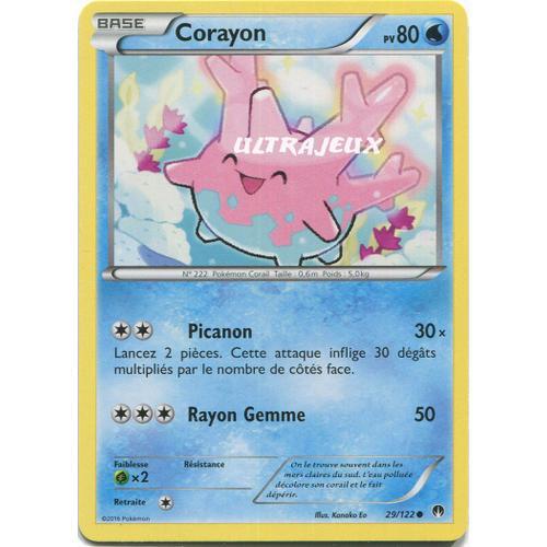 Pokémon - 29/123 - Corayon - Xy - Rupture Turbo - Commune