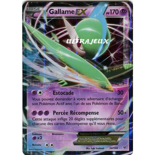Pokémon - 34/110 - Gallame Ex - Xy - Ciel Rugissant - Ex