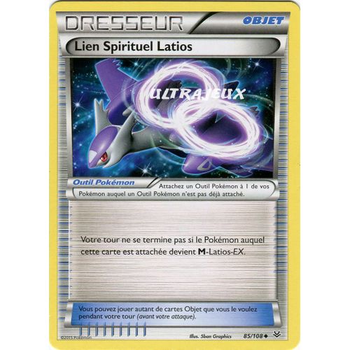 Pokémon - 85/110 - Lien Spirituel Latios - Xy - Ciel Rugissant - Peu Commune