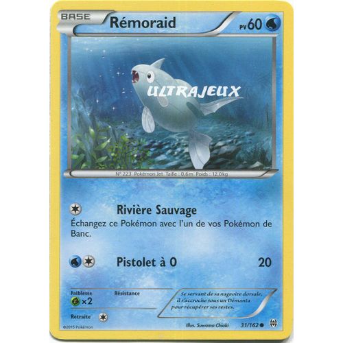 Pokémon - 31/162 - Rémoraid - Xy - Impulsion Turbo - Commune