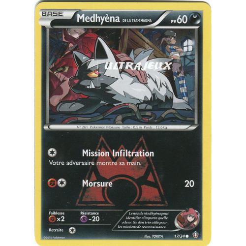 Pokémon - 17/34 - Double Danger - Medhyèna De La Team Magma - Commune