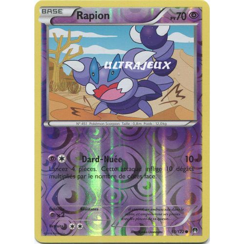 Pokémon - 53-R/123 - Rapion - Reverse