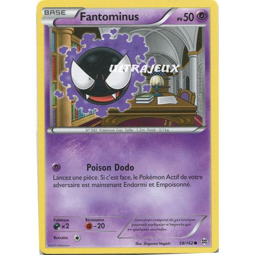 Pokémon - 58/162 - Fantominus - Xy - Impulsion Turbo - Commune