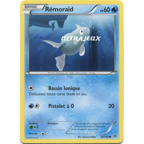 Pokémon - 32/162 - Rémoraid - Xy - Impulsion Turbo - Commune
