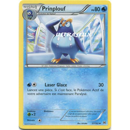 Pokémon - 37/162 - Prinplouf - Xy - Impulsion Turbo - Peu Commune