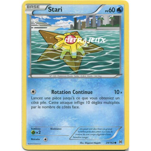 Pokémon - 29/162 - Stari - Xy - Impulsion Turbo - Commune