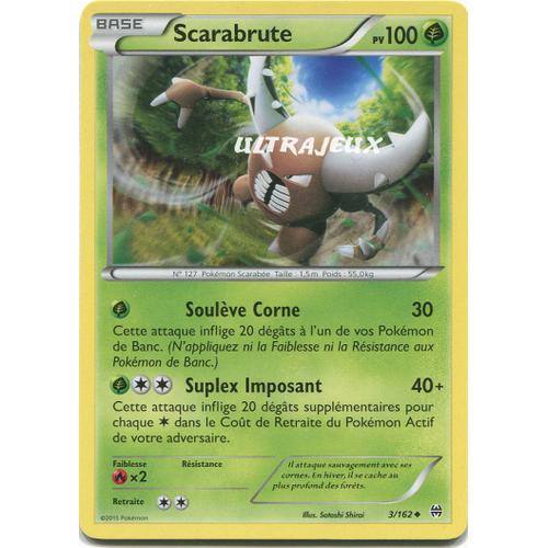 Pokémon - 3/162 - Scarabrute - Xy - Impulsion Turbo - Peu Commune