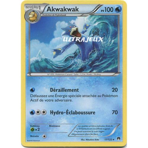 Pokémon - 17/123 - Xy - Rupture Turbo - Akwakwak - Rare