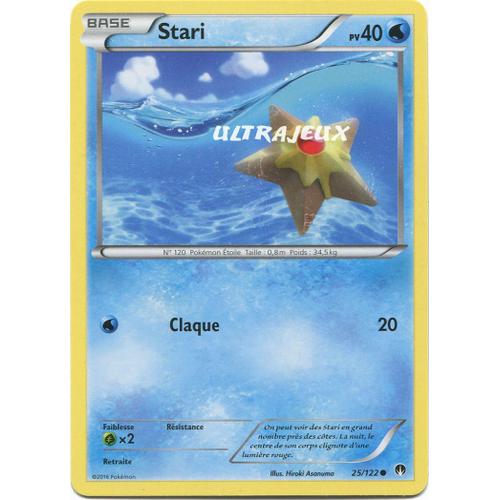 Pokémon - 25/123 - Stari - Xy - Rupture Turbo - Commune